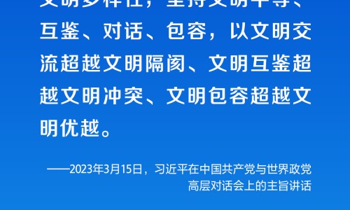 红浮漂功效-专业红浮漂草主治平台-红漂带