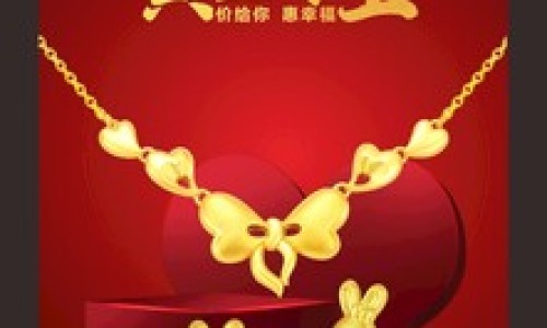 红浮漂功效-专业红浮漂草主治平台-红漂带